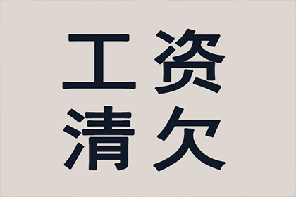 法院支持，陈先生成功追回50万离婚财产